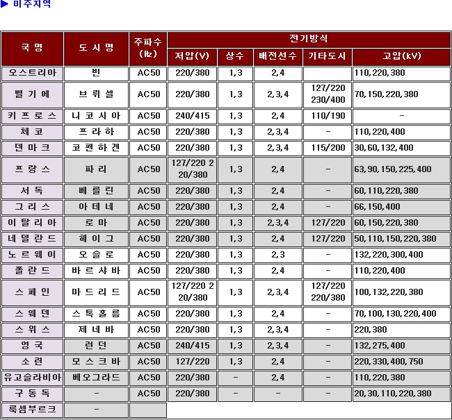 kkb-201608180539044461.jpg